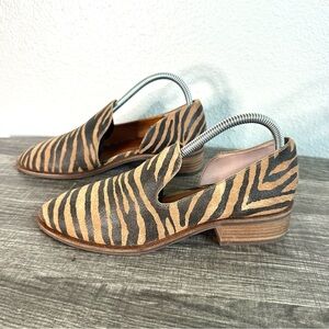 Lucky Brand Garny Flat Loafer Brown Black Tiger Stripe Leather Women’s Size 8